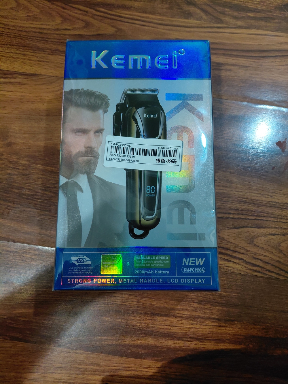 Kemei Men's Electric Hair Clipper - Black